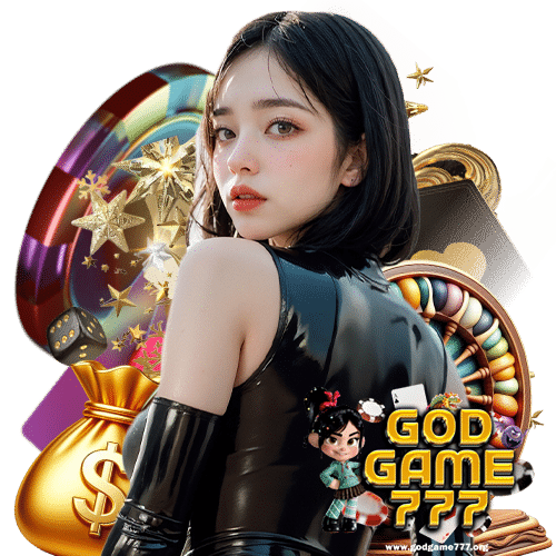 godgame777 คาสิโนออนไลน์