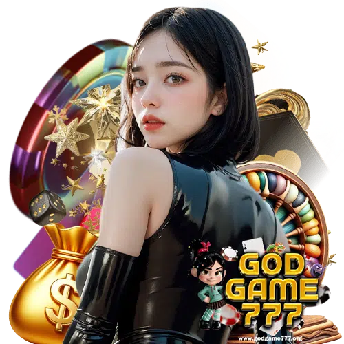 godgame777 คาสิโนออนไลน์